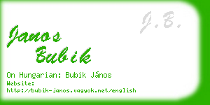 janos bubik business card