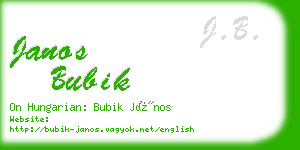 janos bubik business card